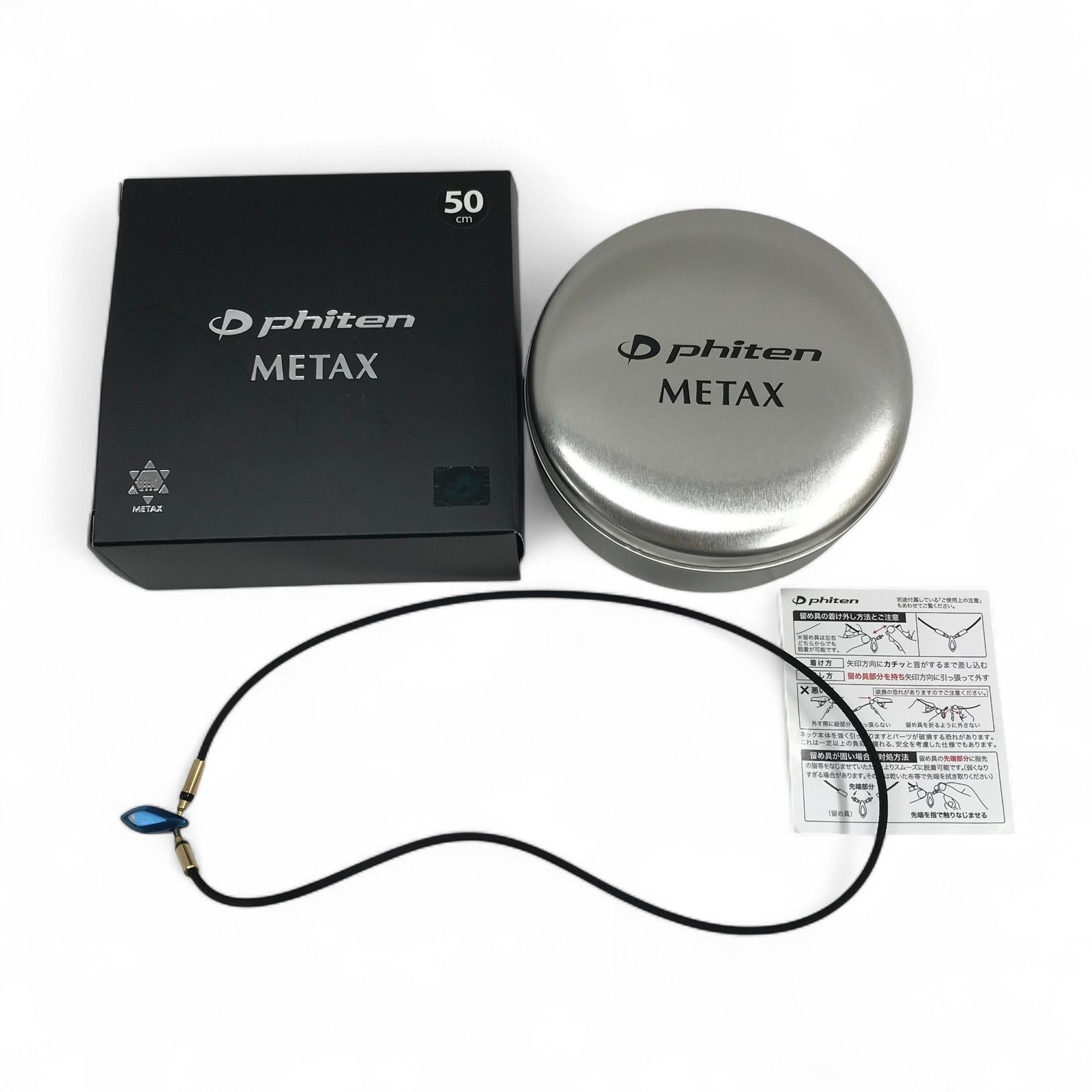 ファイテン METAX ティアドロップ ネックレス 50㎝