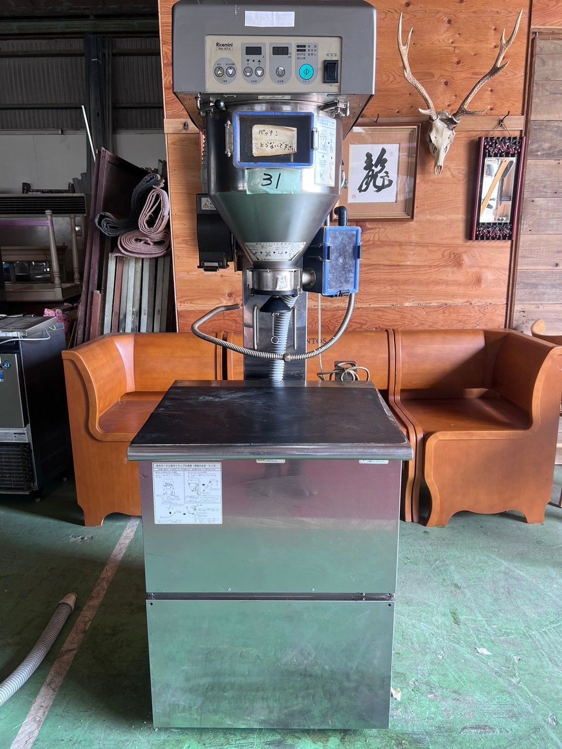 送料お問い合わせ下さい ３１ 業務用全自動洗米機 RM401A