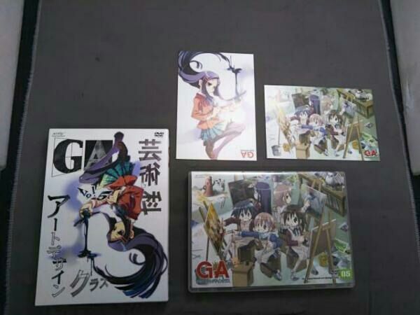 DVD 【※※※】[全6巻セット]GA 芸術科アートデザインクラス Vol.1