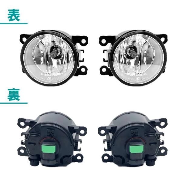 セット LEDバルブ付き