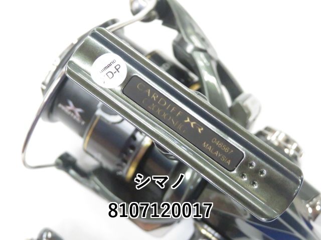 1*迎様 シマノ 23カーディフ XR C2000S シマノ 23 カーディフ XR C2000SHG (2023年モデル) スピニング