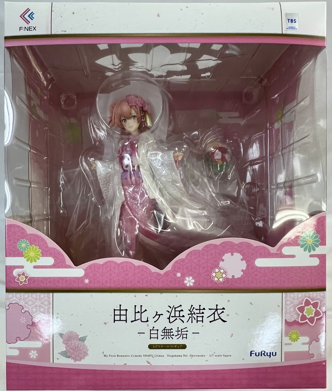 未開封　俺ガイル　由比ヶ浜結衣　白無垢　1/7スケールフィギュア 由比ヶ浜結衣 -白無垢- 1/7スケールフィギュア – フィギュア通販は