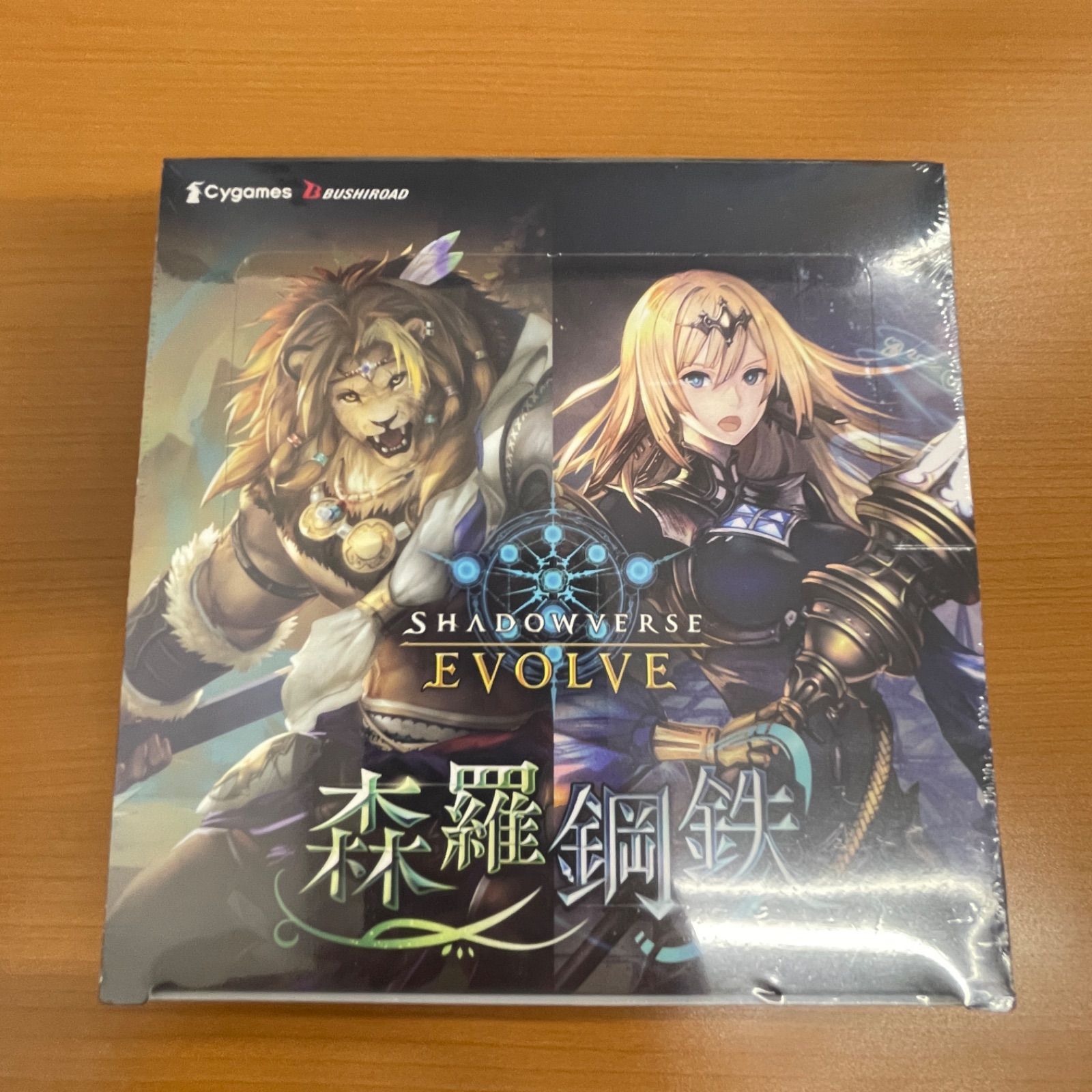未開封 シュリンク付き 森羅鋼鉄 BOX シャドウバース エボルヴ