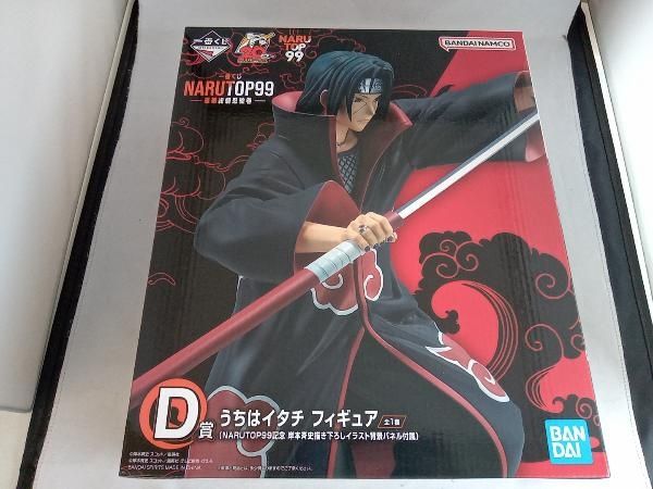 美品 NARUTO 一番くじ フィギュア うちはイタチ NARUTOP99 豪華絢爛忍絵巻 D賞 バンダイ 楽天市場】一番くじ ナルト NARUTOP99 -豪華絢爛忍絵巻- D賞