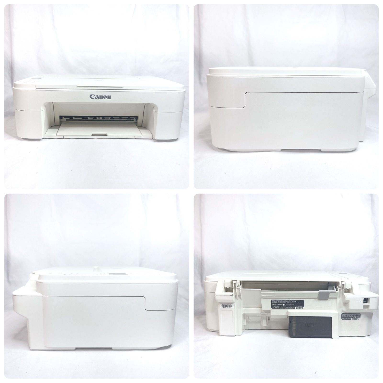 Canon Canon PIXUS TS3130S ホワイト PIXUS TS3130S プリンター 