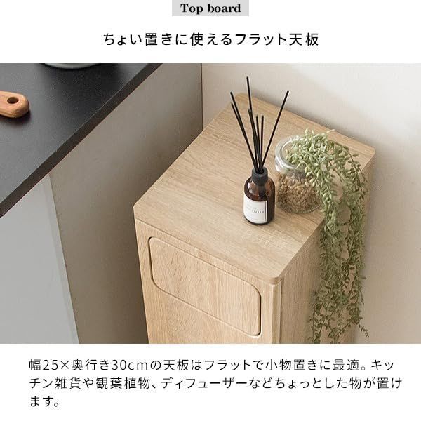 伸縮性 人気商品 DB-800R 45L ニオイ漏れを防ぐプッシュ式 WH スリムタイプ ダストボックス ホワイト 宮武製作所 お見逃しなく。