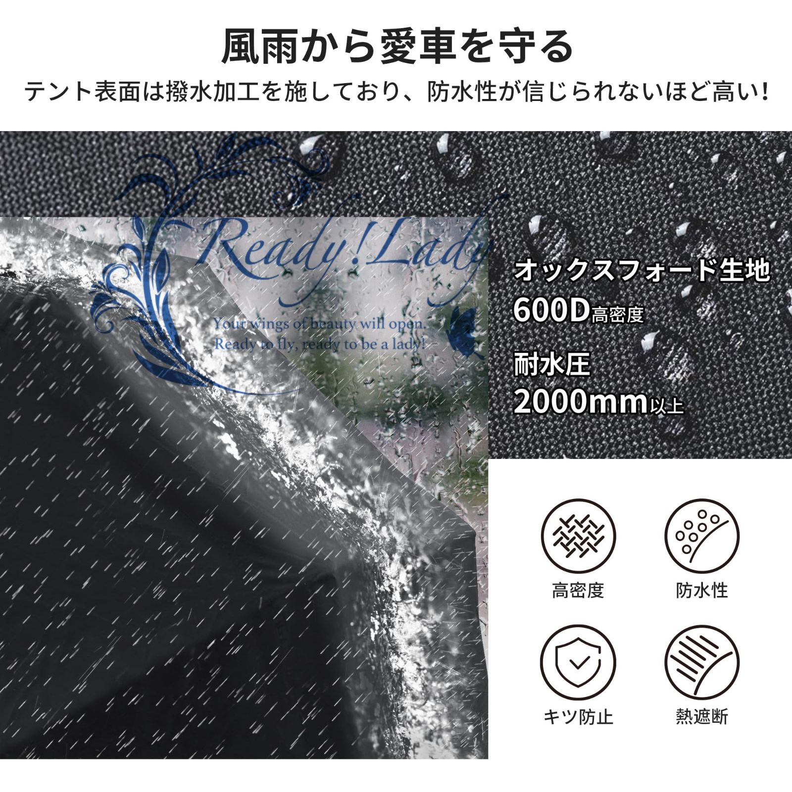 ブラック 270x105x155
