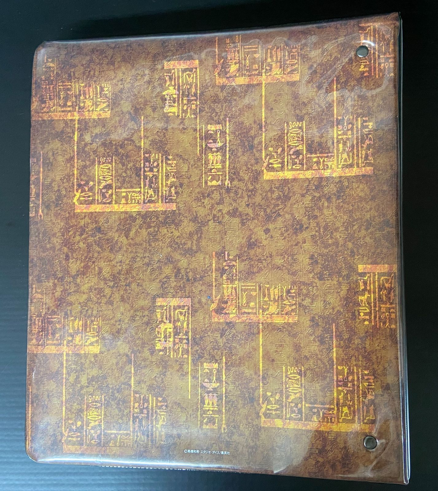 遊戯王　ファイル　まとめ売り　昔　古い　初期　セット 引退品］遊戯王初期 カードバインダー ファイル マスター