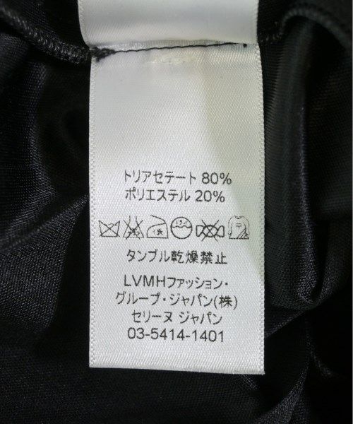 クロップドパンツ