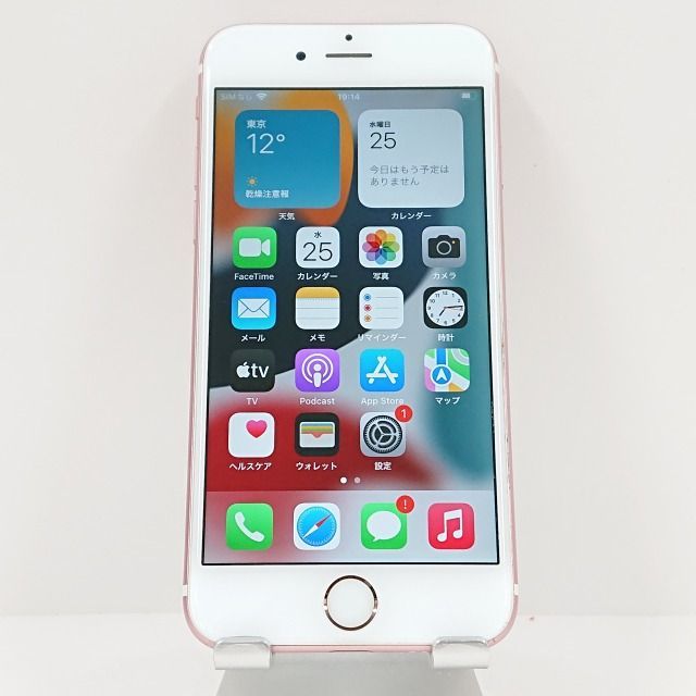 iPhone6s 64GB au ローズゴールド 送料無料 本体 c09285