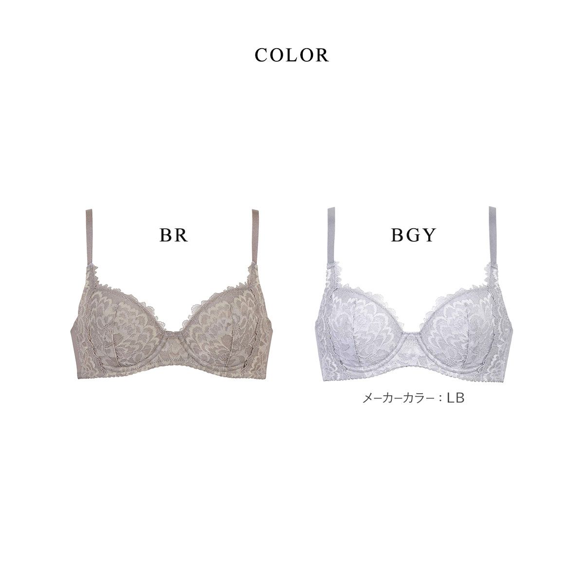 ヌーブラ サイズA シームレスレースアップ ・ソープ・ヌーフィルムセット ヌーブラ サイズA シームレスレースアップ ・ソープ・ヌーフィルム