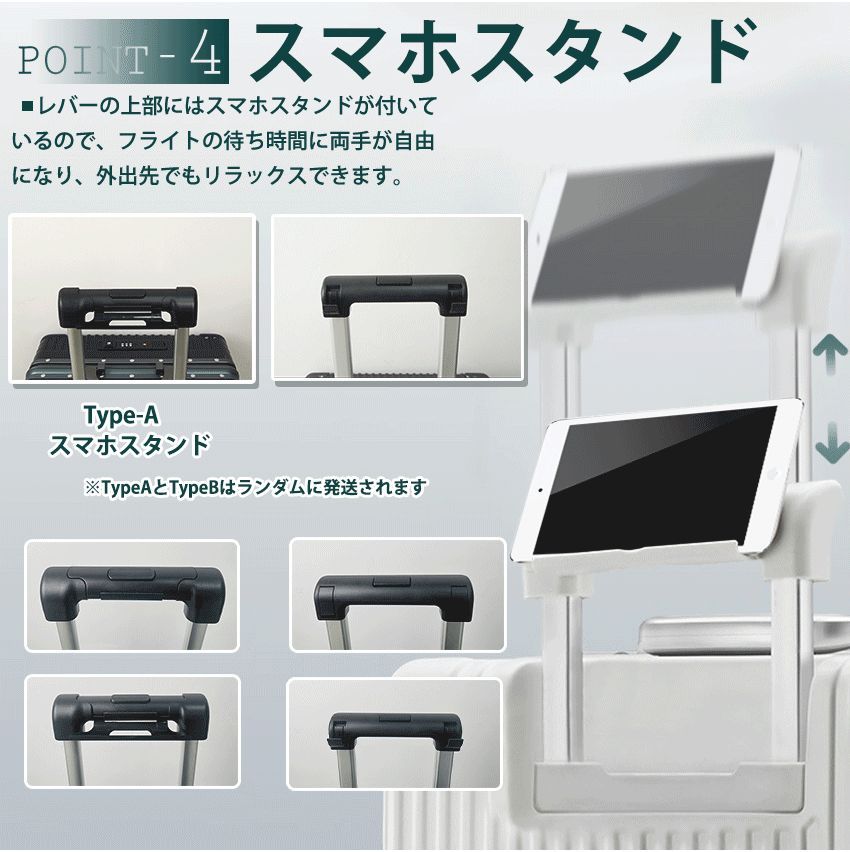 ドリンクホルダー