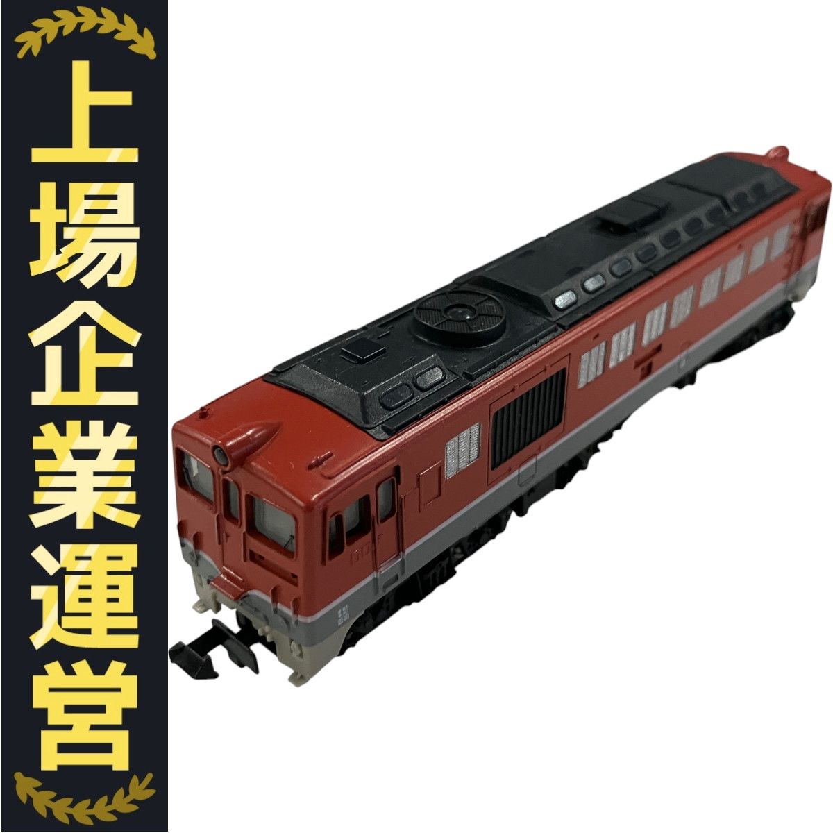 鉄道模型 Tomix2204 J.N.R. Diesel Locomotive DF-50 TOMIX 2204 国鉄 DF50形 ディーゼル機関車 Nゲージ 鉄道模型