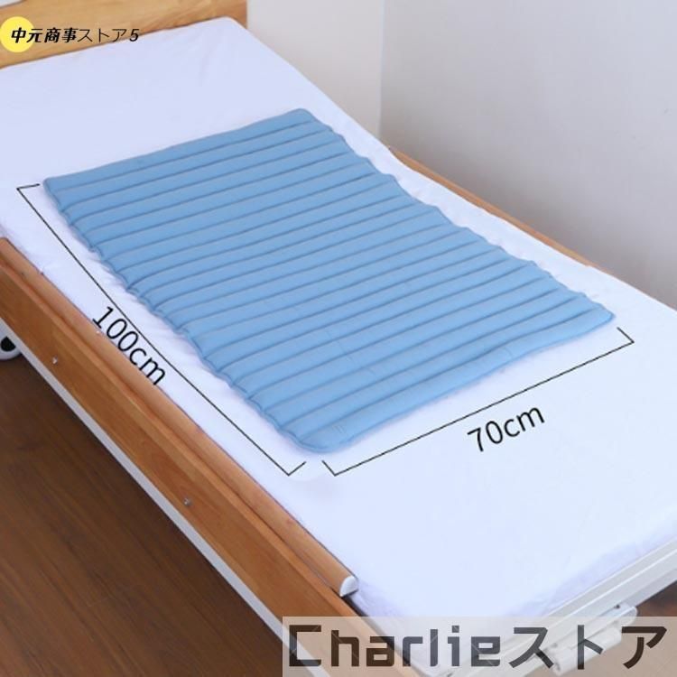 70ｘ100cm 褥瘡予防