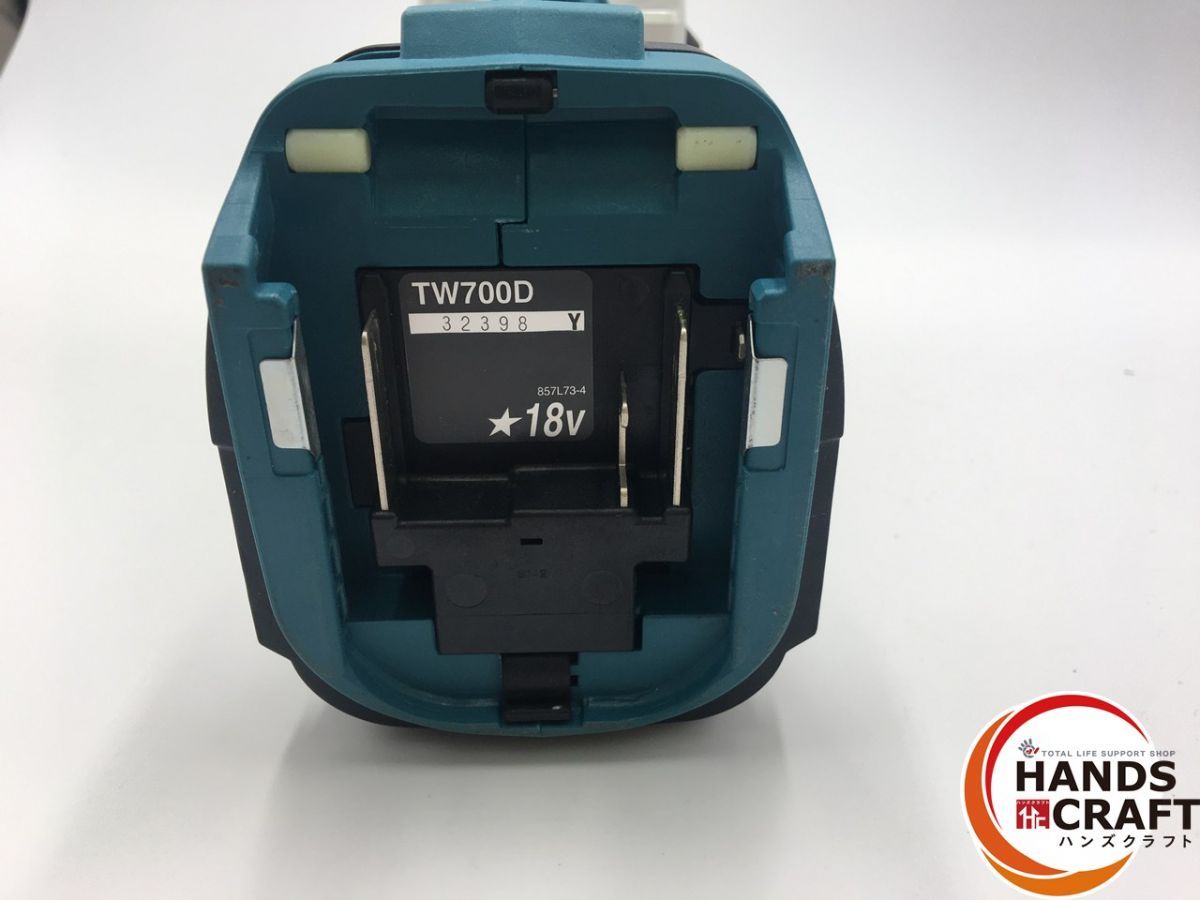 機能的 品 makita 18V 充電式 インパクトレンチ TW700D 本体のみ サビあり