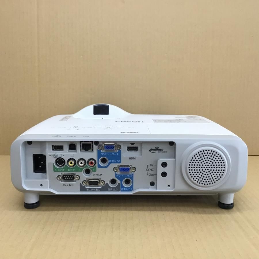 ランプ使用492時間 エプソン ビジネスプロジェクター EB-536WT 3400