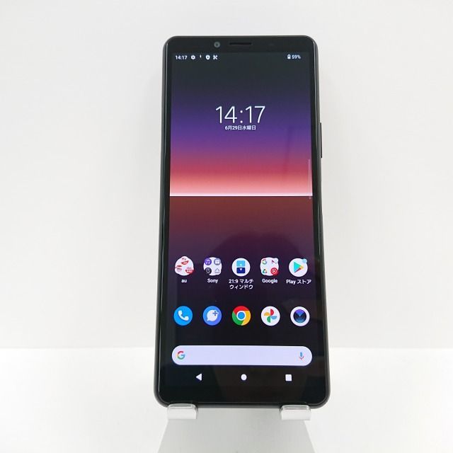 Xperia 10 Ⅱ SOV43 au ブラック 送料無料 本体 n08339 - アーク