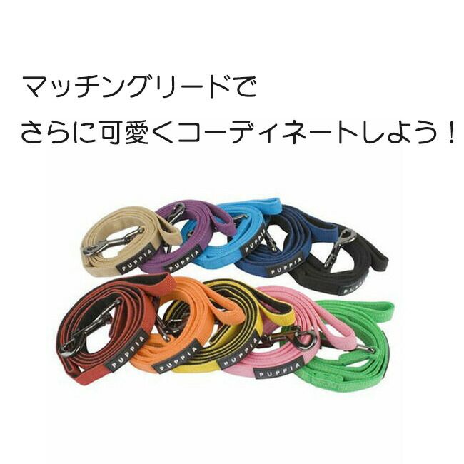 PUPPIA 犬服 ハーネス一体型 アルパインパファースーツ 防寒 撥水 中綿入り 冬用 背中開き WWW_GEBZETESISAT_COM_TR