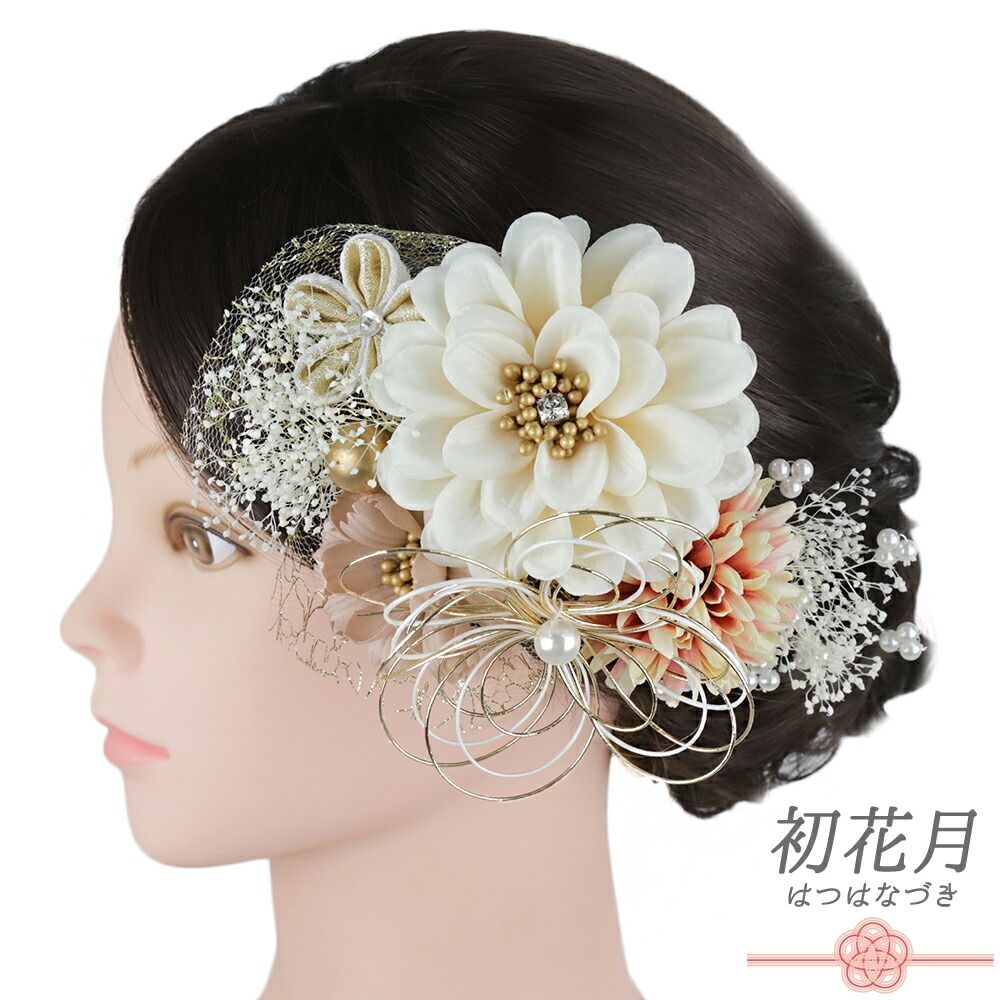 Rose Tiara 袖レース Aライン ワンピース サテン 大きいサイズ 46 Rose Tiara 袖レース Aライン ワンピース サテン 大きいサイズ