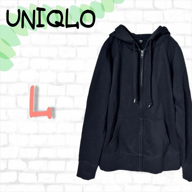 匿名配送】UNIQLO ユニクロ パーカー 黒 春 秋 冬 古着 Ｌ レディース