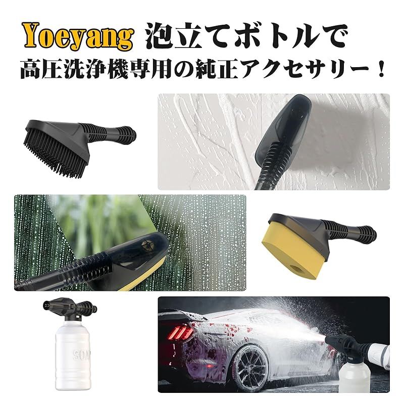 浴室 キッチン