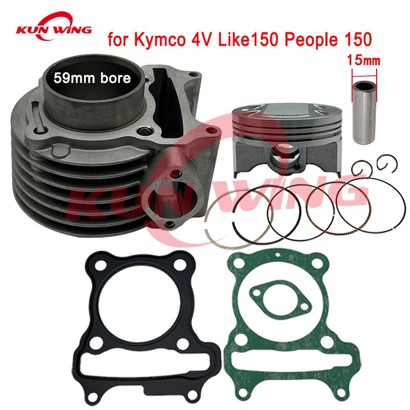 59MM ボア シリンダー ピストン キット キムコ 4V KCC ACC 150 レーシング 150CC ダイナミック LI G150 G5 LIKE150 ピープル 150 12100-LEB