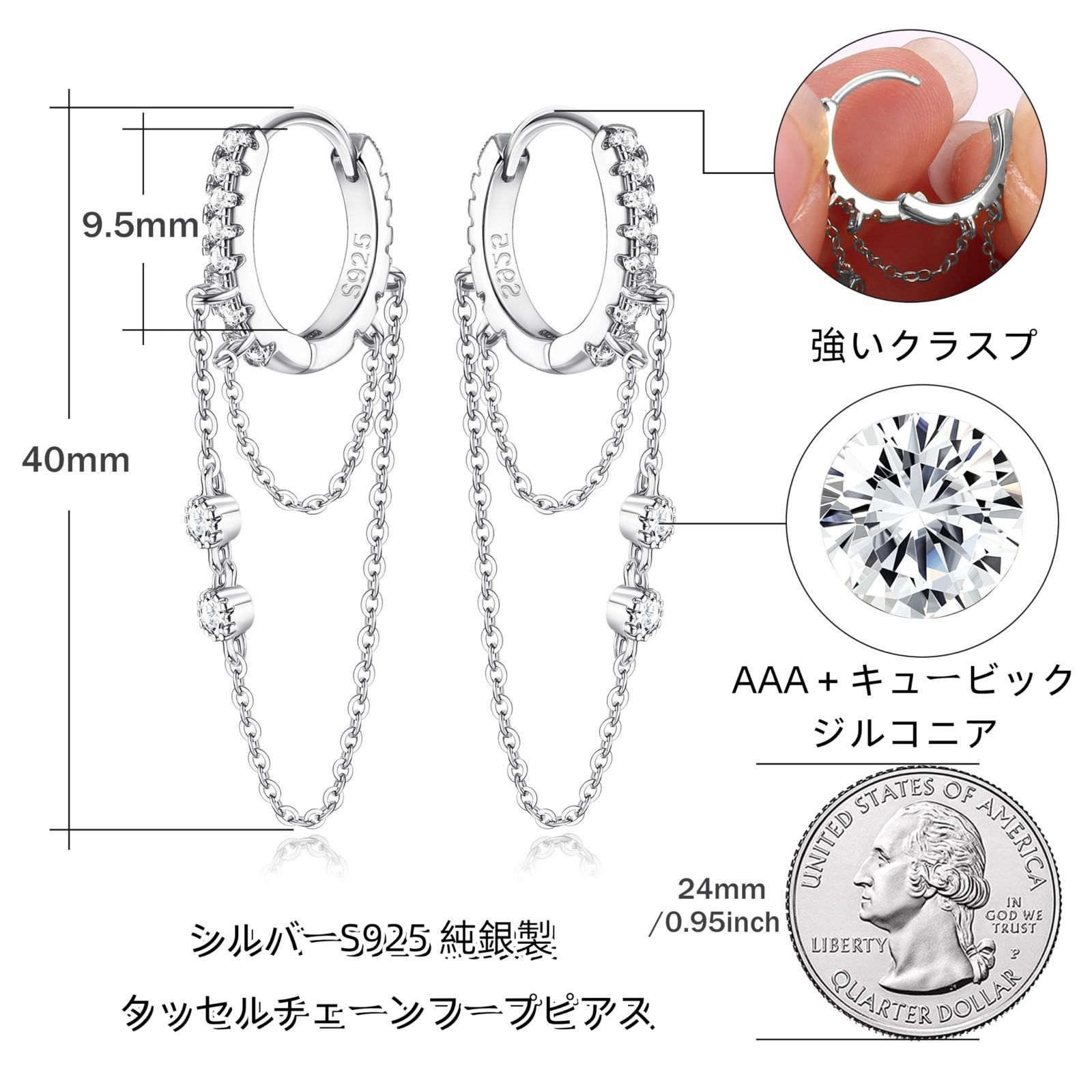 【在庫処分】ピアス リングピアス シルバー925 タッセル レディース ペンダント チャーム フープピアス 人気 フープピアス 金属アレルギー対応 金メッキ ピアス JeryWe つけっぱなし プレゼント 女性