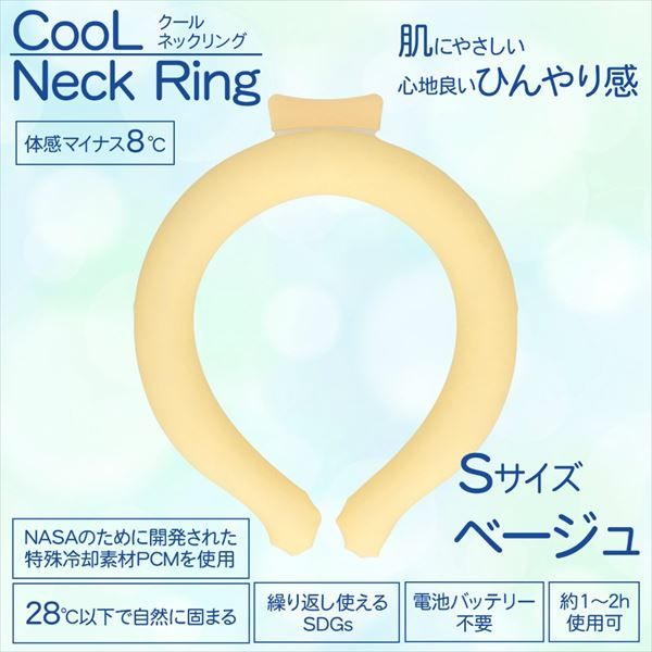 新発売 アドベンチャーワールド パンダ クッション 浜家 ダイカット