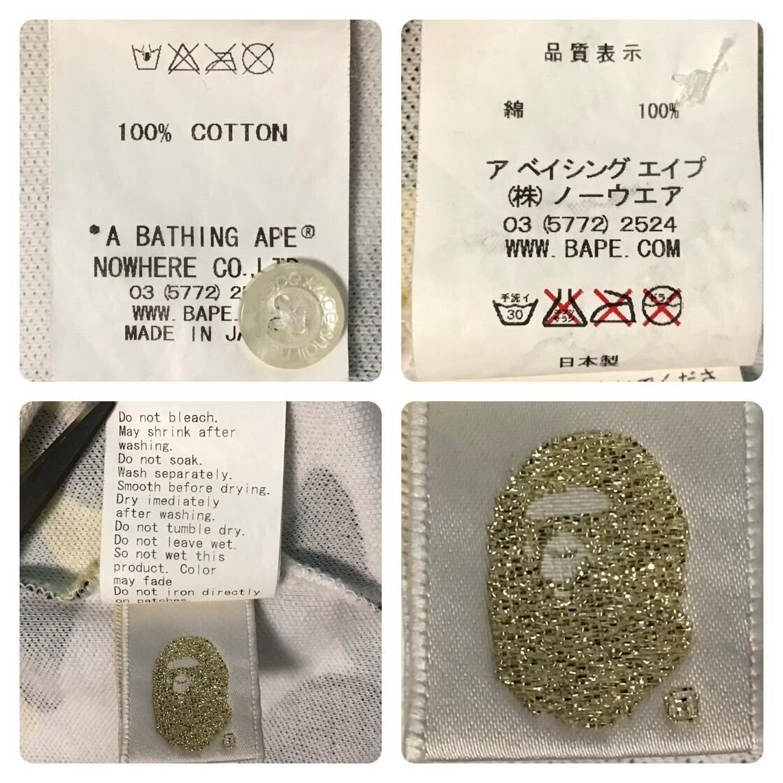 ☆大阪限定☆ Osaka city camo ポロシャツ Sサイズ a bathing ape BAPE