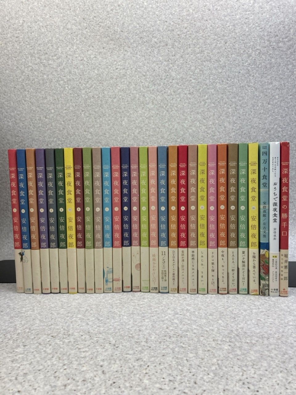 サイレント・ウィッチ 1～9 全巻 4 after 外伝 another上下 結界