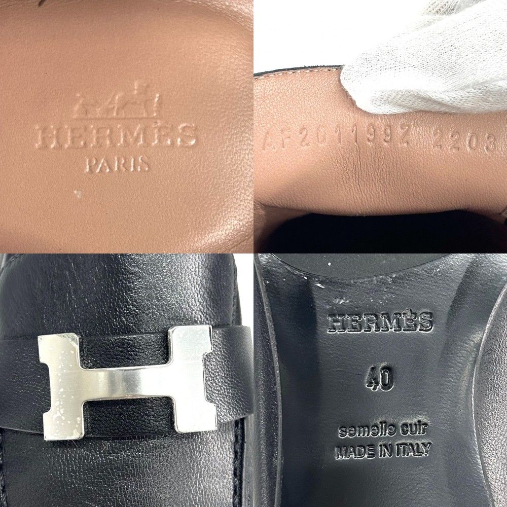 エルメス ローファー レディース モカシン パリ H金具 革靴