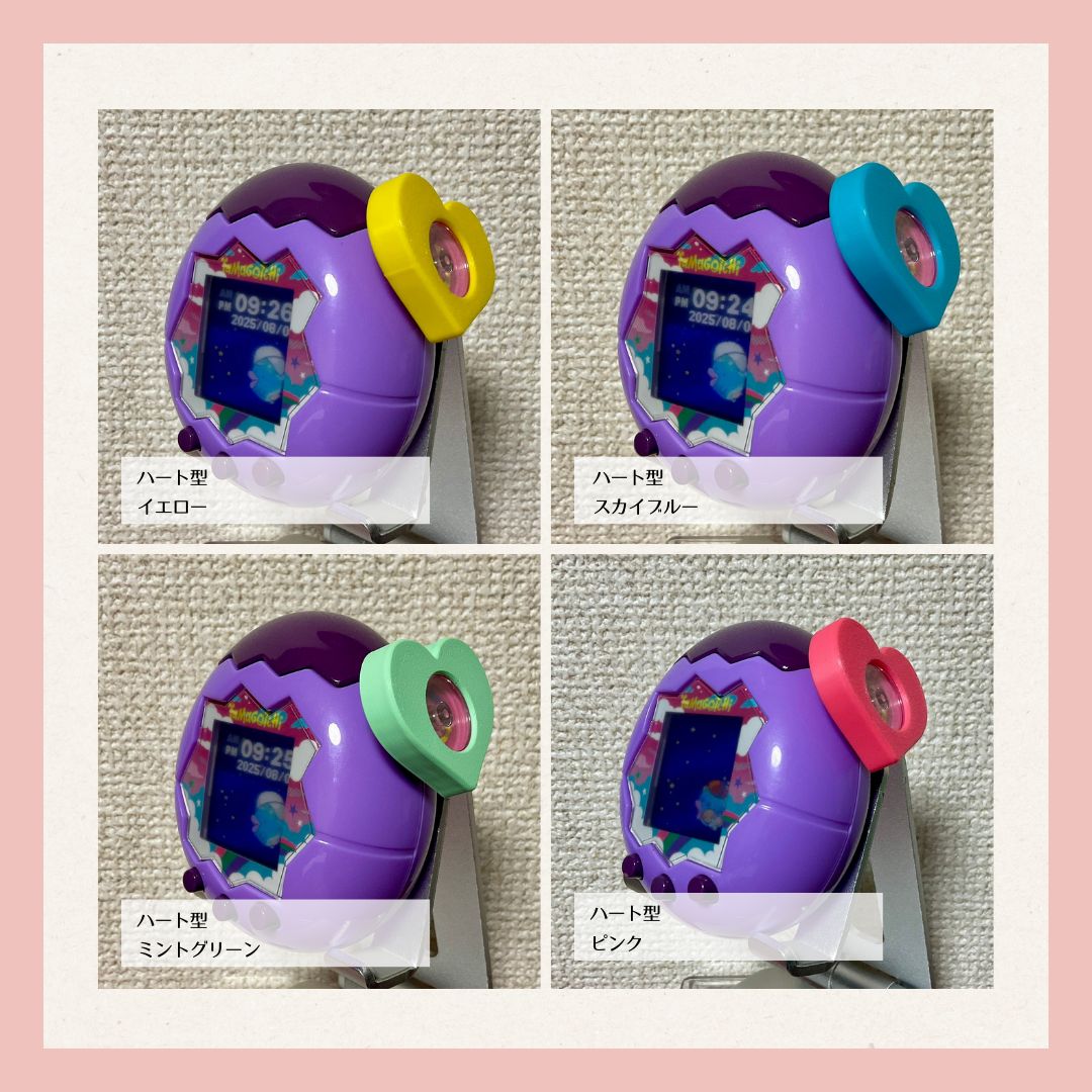 【3色セット】　たまごっち パラダイス 3色セット】 たまごっち パラダイス - メルカリ