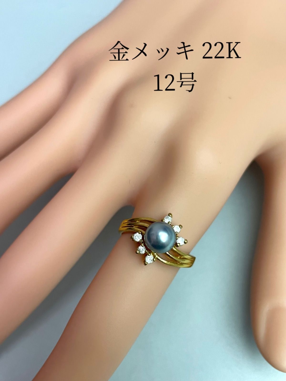 ヴィンテージ リング 14金ホワイトゴールド アコヤ本真珠 造幣局 刻印 674 アコヤ本真珠 K18YG(イエローゴールド) リング MIKIMOTO 刻印有り