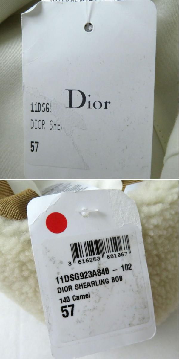 未使用品◎正規品 フランス製 Christian Dior クリスチャン ディオール