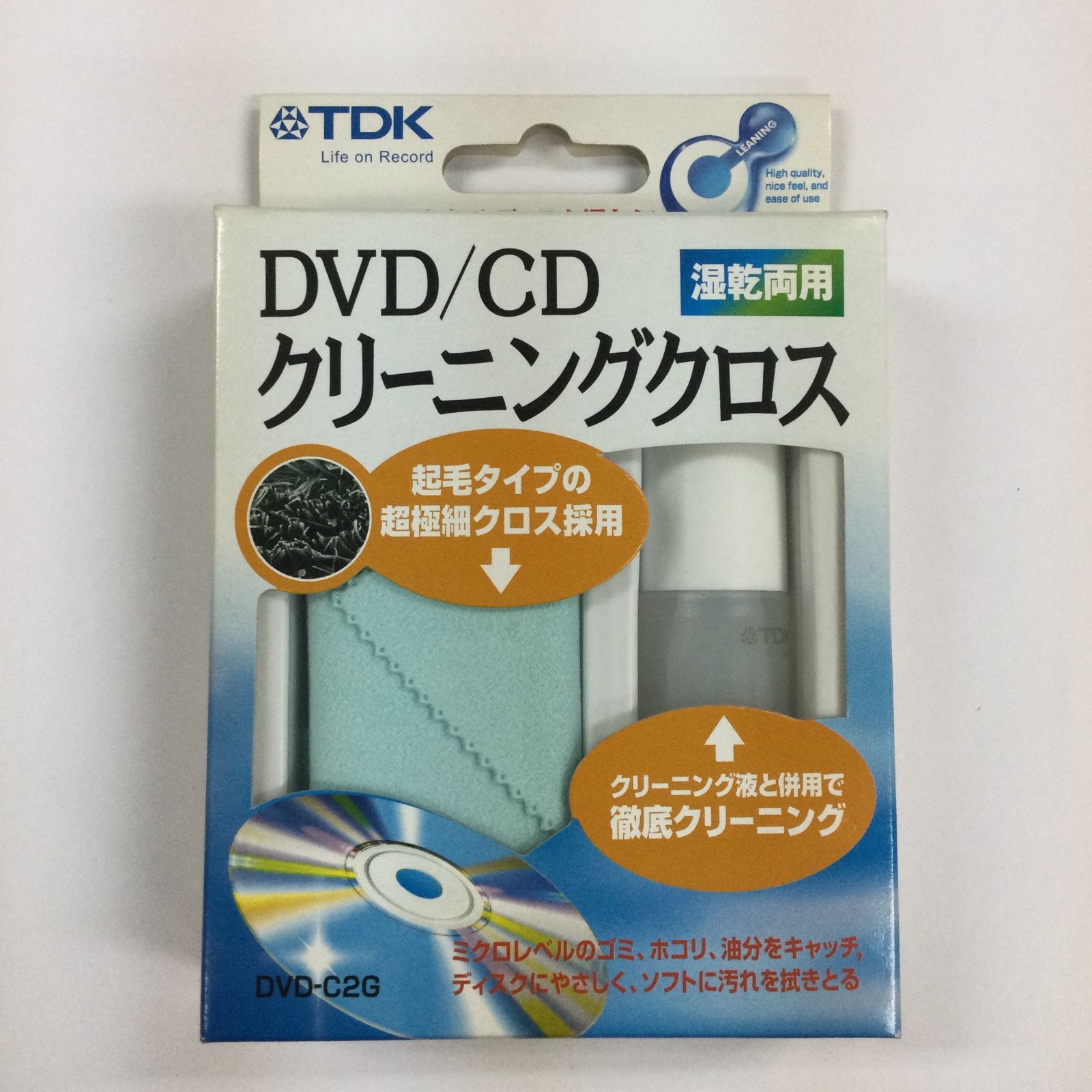 TDK DVD/CDクリーニングクロス DVD-C2G-