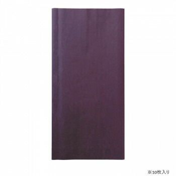 写経用紙 純雁皮 紺紙 1.75×7.5尺 10枚入 AK38-23