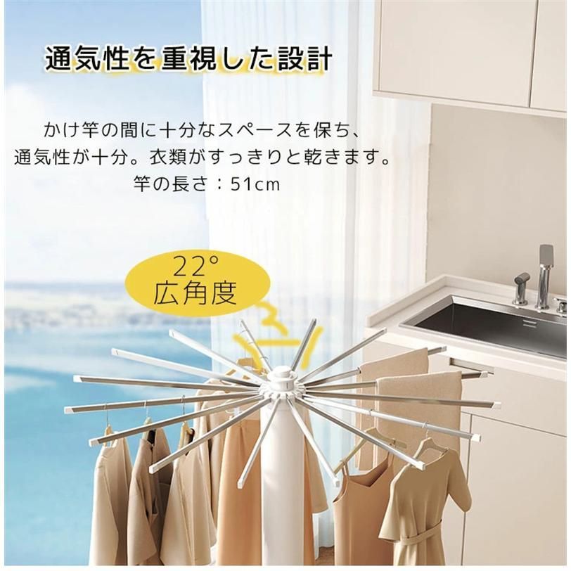 靴ハンガー付き 大容量