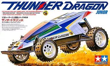 タミヤ　サンダードラゴン復刻　中古品 Yahoo!オークション -「サンダードラゴン ラジコン」の落札相場・落札価格