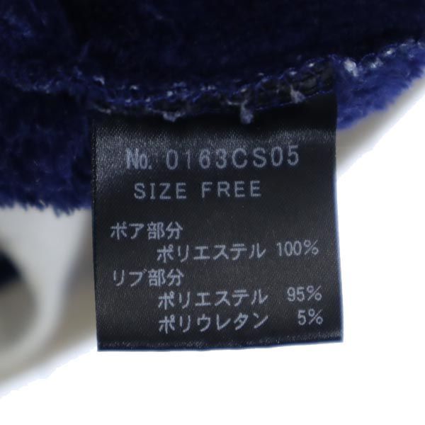 ヒステリックグラマー WHITE WOLVES ボアカットソー ネイビー系 HYSTERIC GLAMOUR 長袖 レディース   【230128】