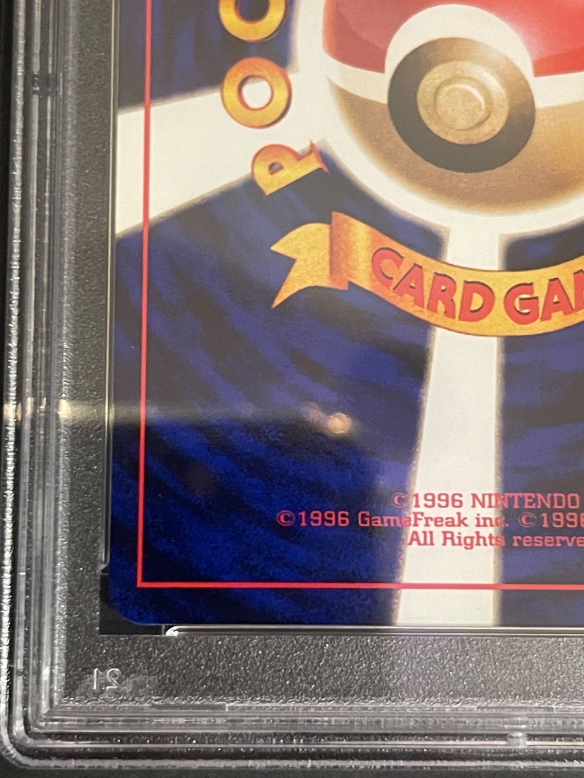 ポケモンカード 1996年 ポケモン図鑑 初版 旧裏 PSA9鑑定品