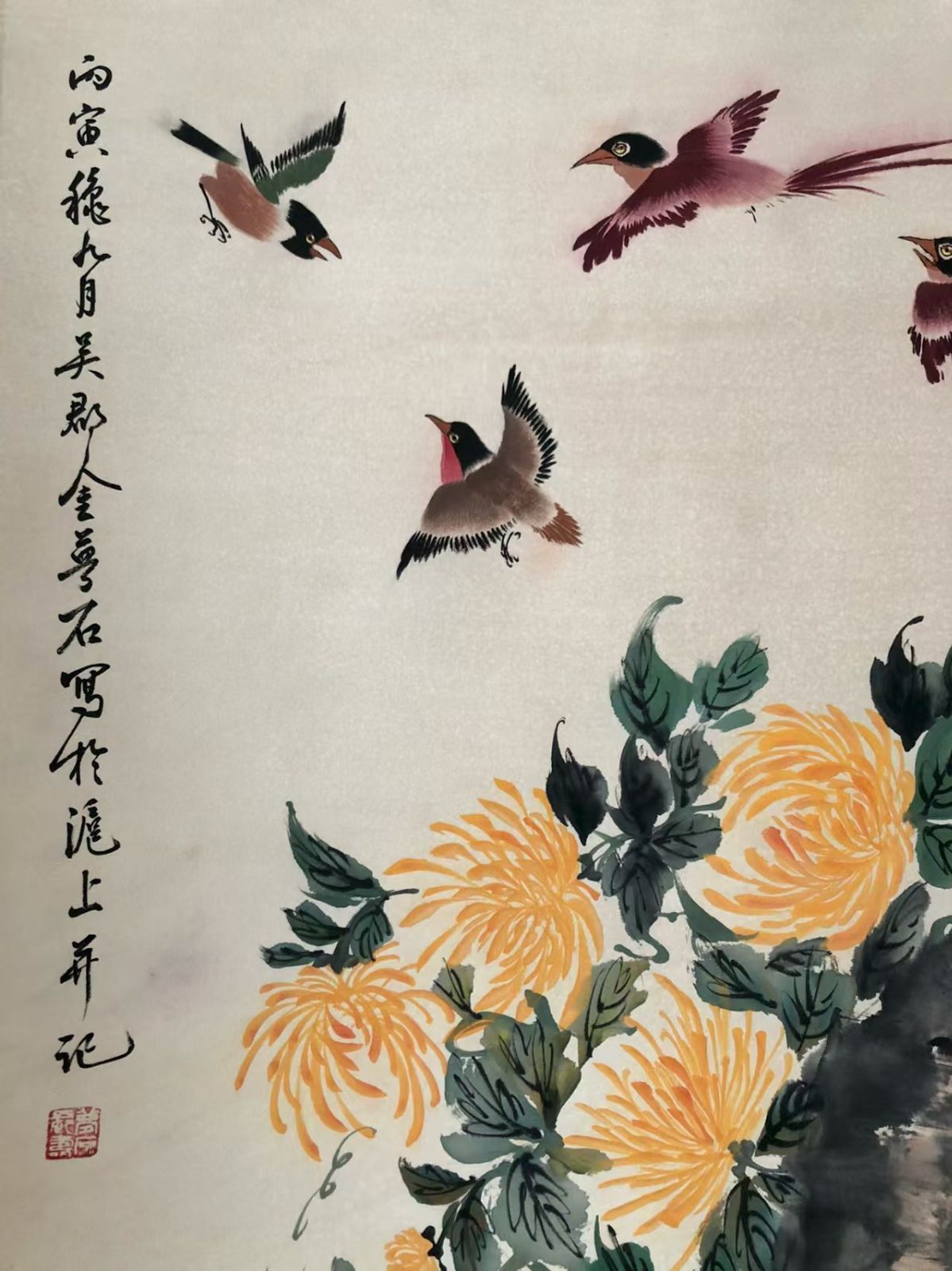 中国古美術. 金楚石 花鳥 四尺手描き作品.宣かみ画.観賞品.文房置物.中国骨董25090707 WWW_IBETON_RU