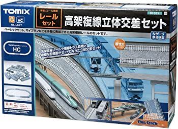 中古】(非常に良い)TOMIX Nゲージ レールセット 高架複線立体交差