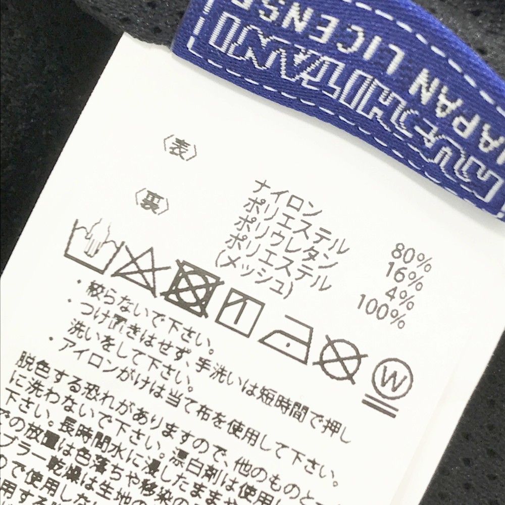 カーキ系 L