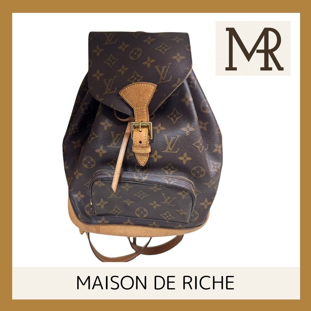 ルイ ヴィトン LOUIS VUITTON モンスリMM モノグラム リュックサック バックパック バッグ PVCコーティングキャンバス レザー ブラウン系 M51136