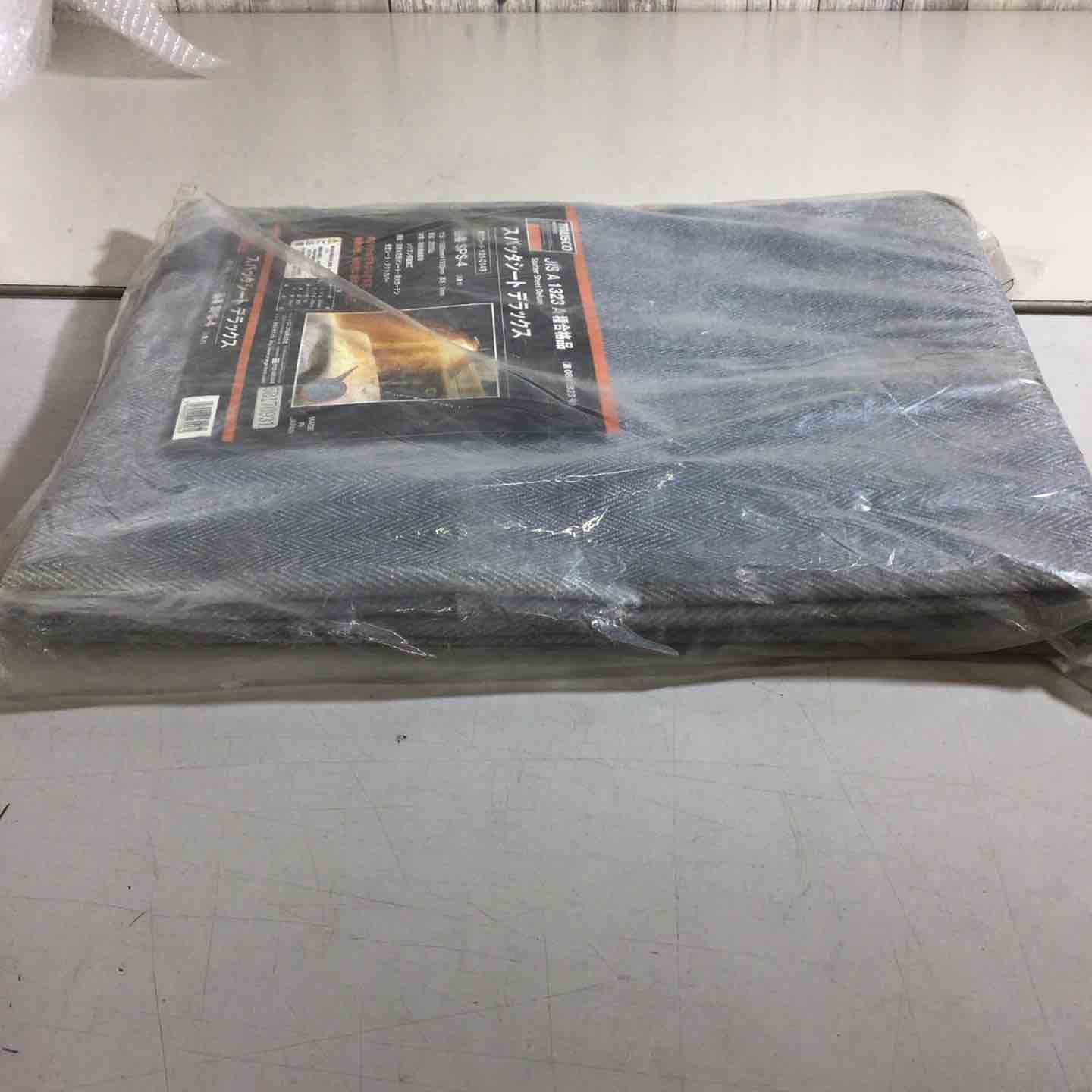 SPS-4