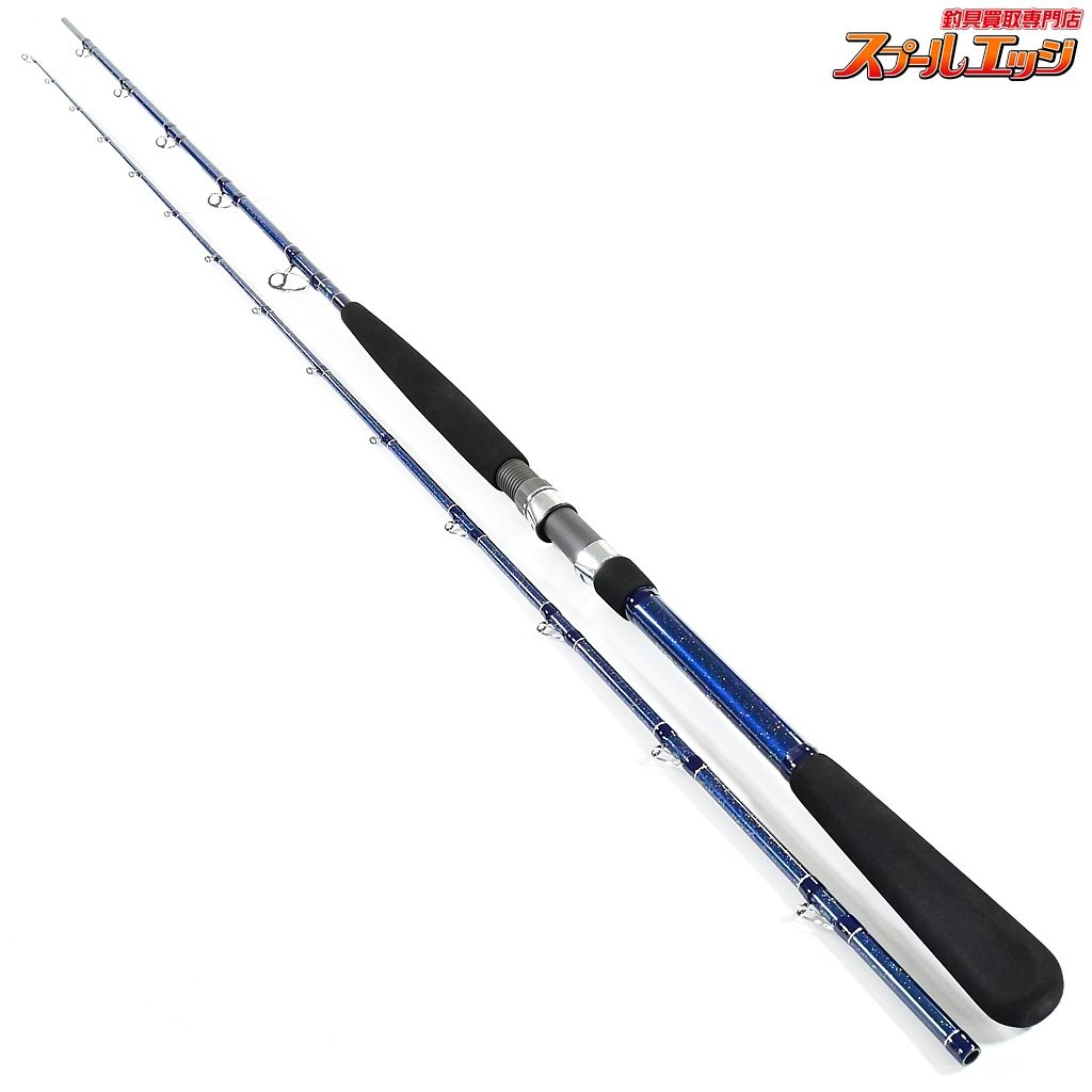 アルファタックル　ブルークウォーター301 【アルファタックル】 ブルークォーター R2P MPG モデル301