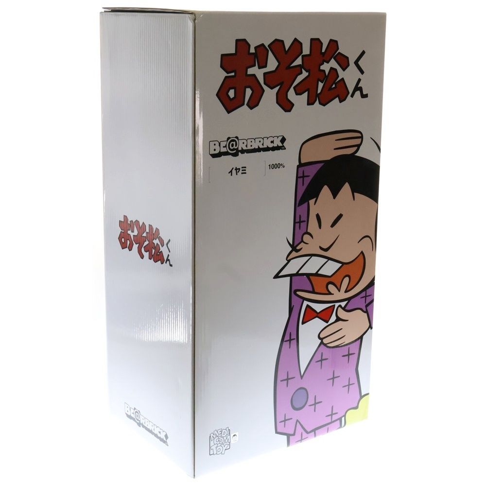 MEDICOM TOY (メディコムトイ) BE@RBRICK おそ松くん イヤミ