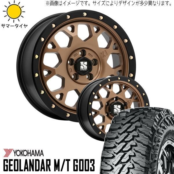 ジムニー JB64 JB23 175/80R16 ホイールセット | ヨコハマ ジオランダー G003 u0026 エクストリームJ XJ04 16インチ 5穴139.7 