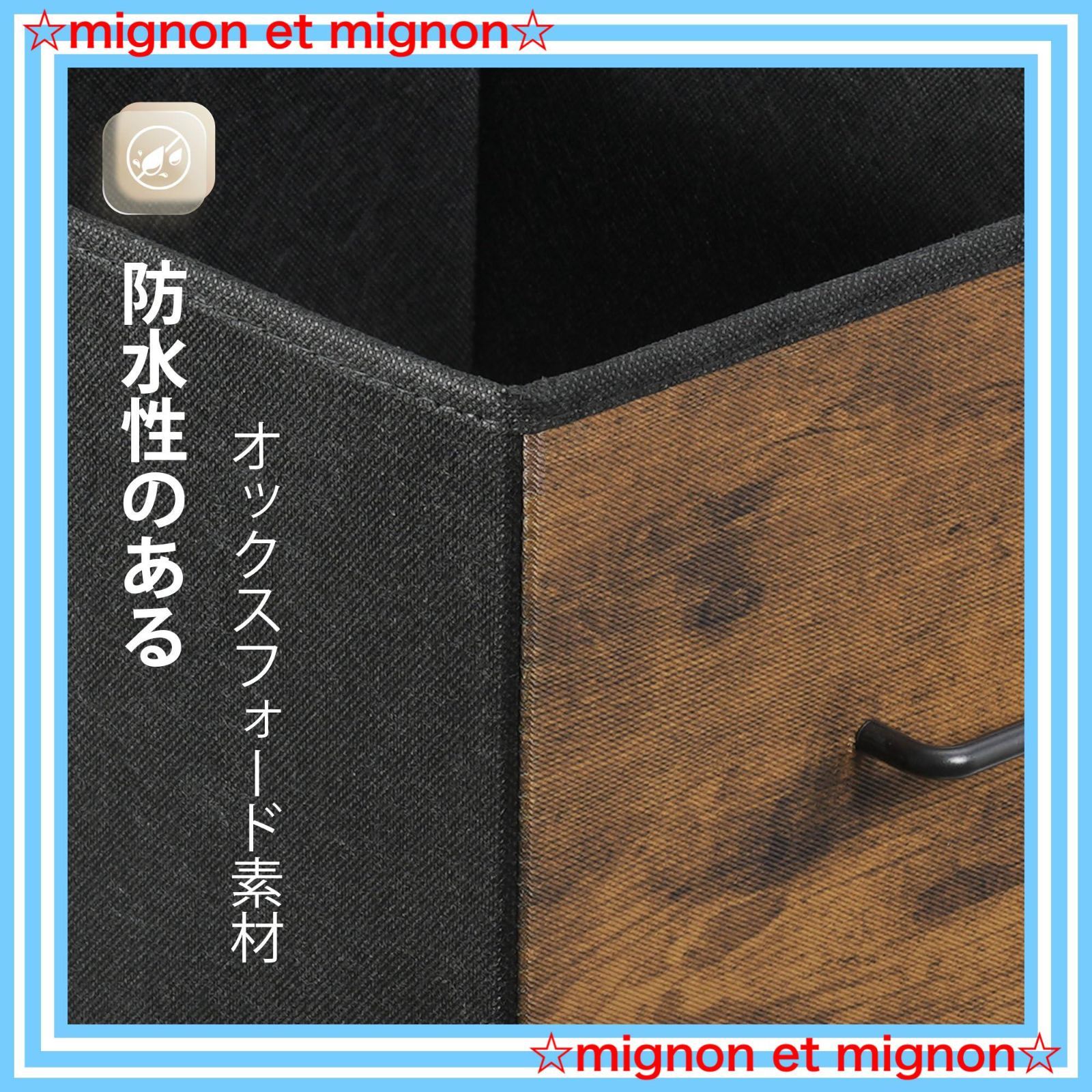 サイドワゴン