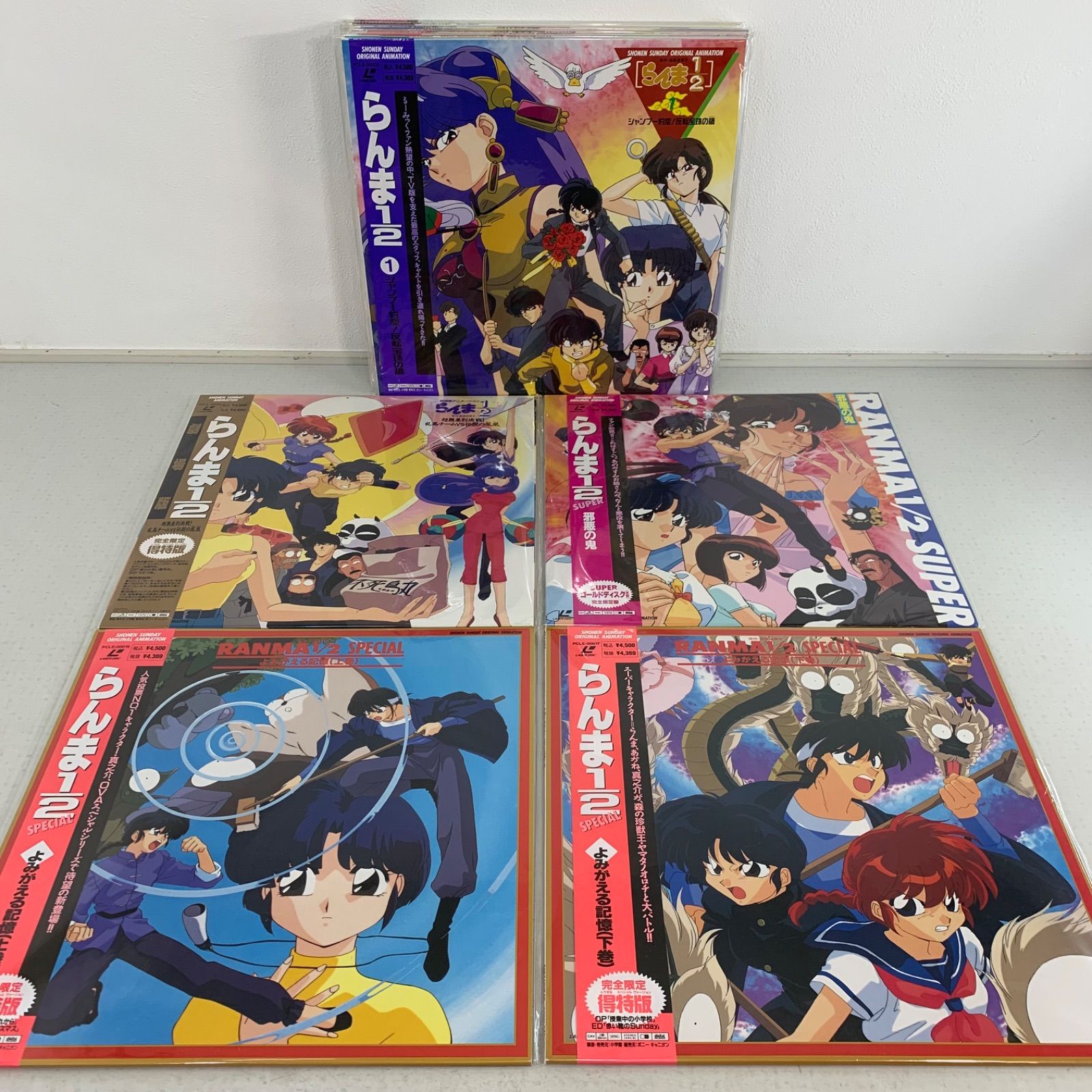 LD　らんま1/2 TVシリーズ完全収録　レーザーディスク らんま1/2 TVシリーズ完全収録 LD BOX 41枚組（高評価なギフト